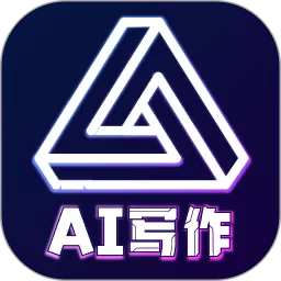 AI写作下载app_AI写作官网版app下载