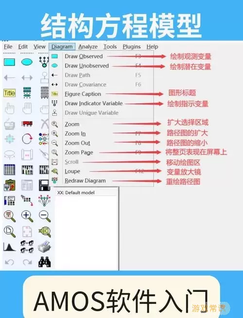 如何选择适合的软件下载WMV格式文件的最佳软件指南图2