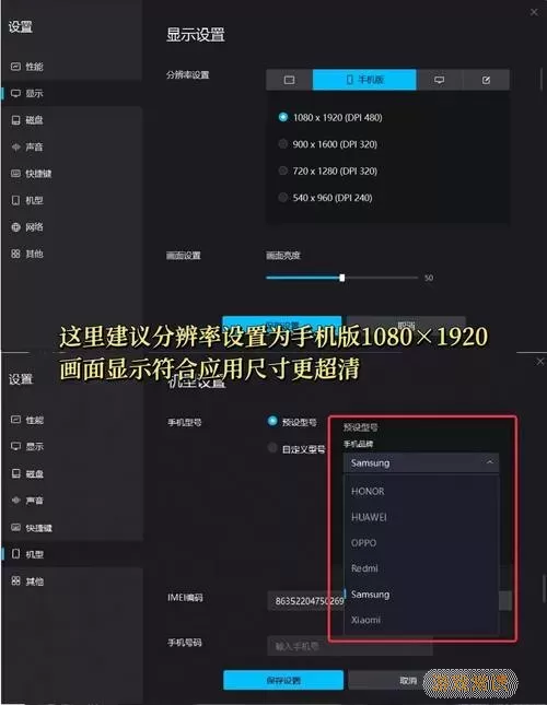 如何选择适合的软件下载WMV格式文件的最佳软件指南图1