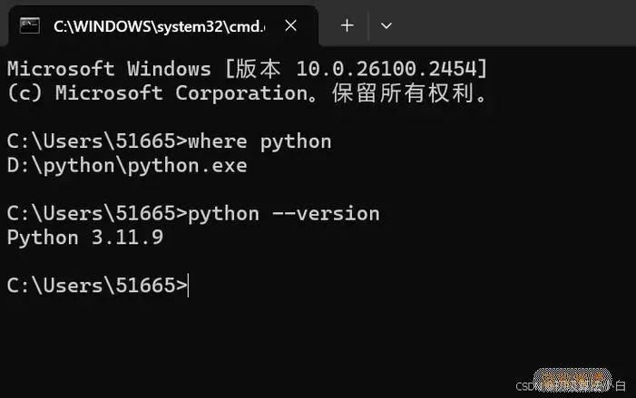 pycharm的cmd在哪-python cmd在哪里图3