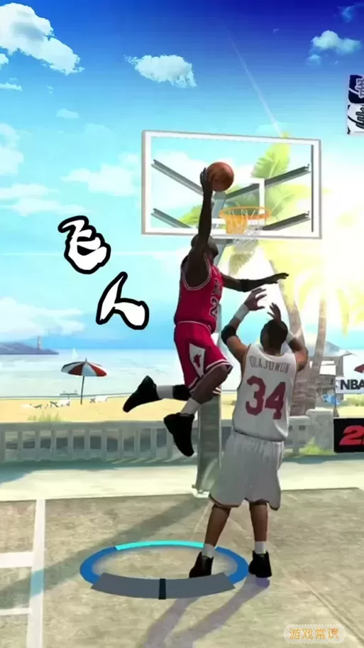 NBA2K Online 2：旋转扣篮技巧与玩法解析图1