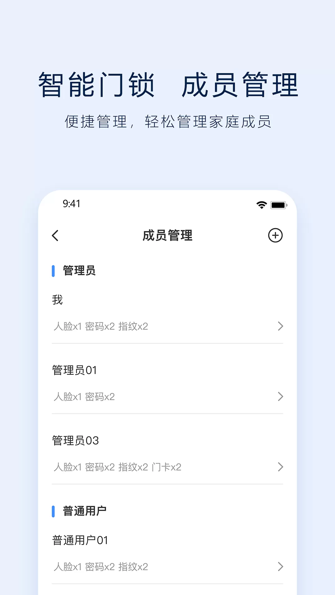 VLink下载官网版图0