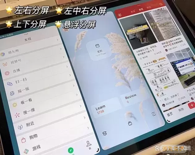 ipad如何打开exe程序-exe ipad如何打开图2