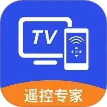 电视遥控器2024最新版_电视遥控器官方版安卓最新版下载