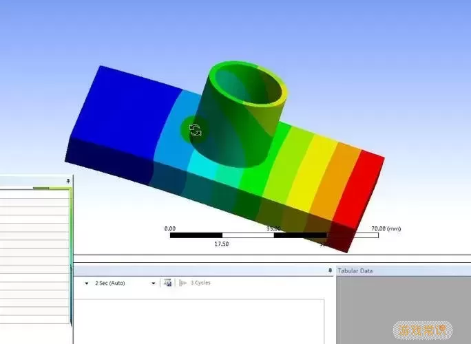 ansys workbench电磁仿真图2