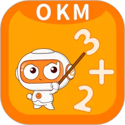 OKmath全科启蒙官方免费下载_OKmath全科启蒙app下载官方下载手机版