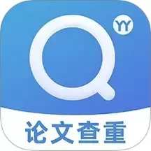 PaperYY论文查重官网版app_PaperYY论文查重app官方版下载安卓版