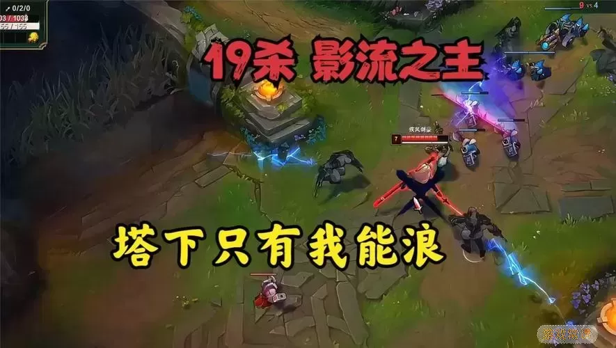 影流之镰与影流之主：哪个形态更强大？揭秘对比分析图2