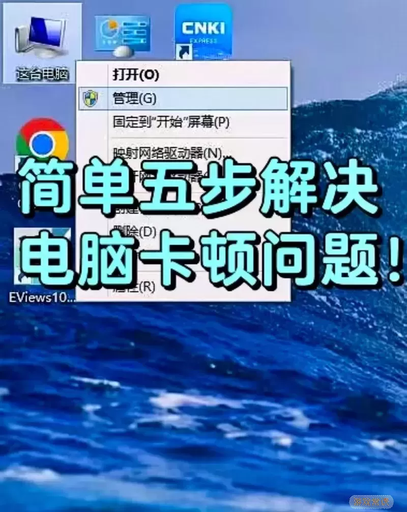 如何解决电脑卡在logo界面的问题及解决方案图1