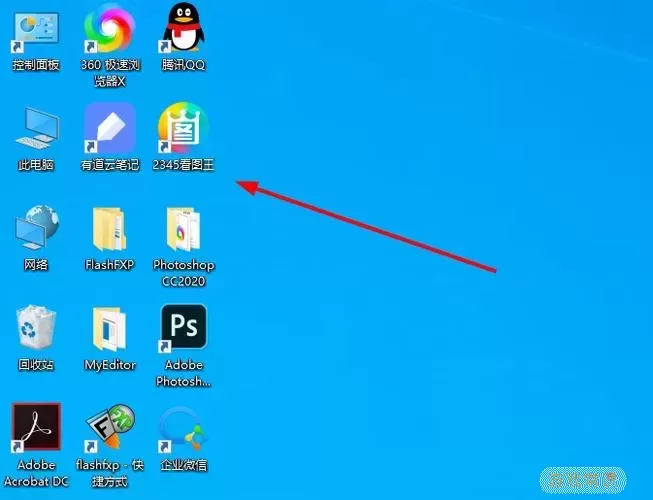 如何在Windows 7系统中添加桌面图标的详细步骤与技巧图3