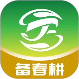 丰泰惠农官网版下载_丰泰惠农app手机版下载