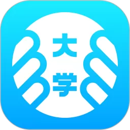 掌上大学下载新版_掌上大学app下载安装手机版