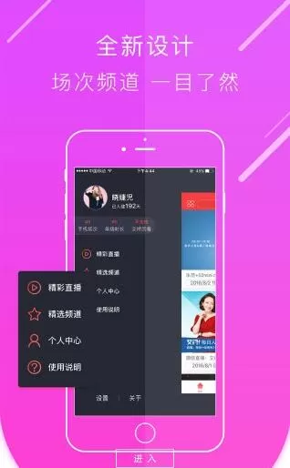 成品短视频app下载有哪些网站下载官网版图1