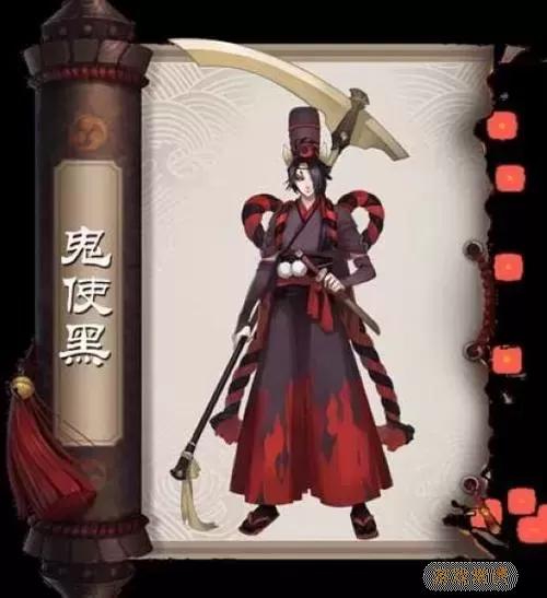 阴阳师黑镰短刀哪里多-阴阳师里面黑镰短刀哪里有图1