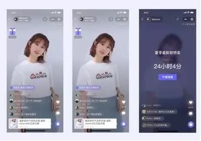 金星app直播app安卓最新版图1