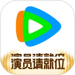 影视大全app下载_影视大全下载安装安卓版