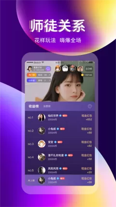 3gp视频下载app最新版图1