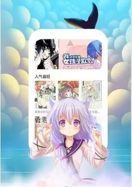 叮咚漫画下载官方正版图2