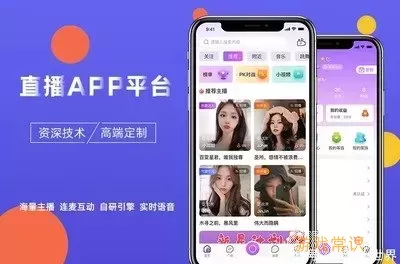 小猪视频app下载免费版下载