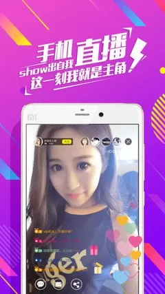 3gp视频下载app最新版图0