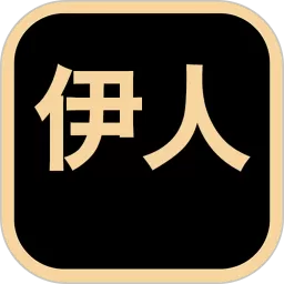 伊人视频播放器手机版下载_伊人视频播放器官方正式版下载