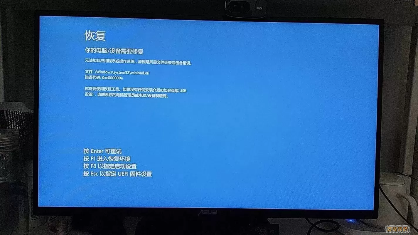 “解决Win10系统无法进入问题，排查硬盘故障与转圈现象”图2