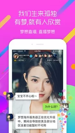 新农夫电影2024最新版图0