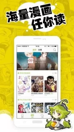 desire欲望漫画官网正版下载图2