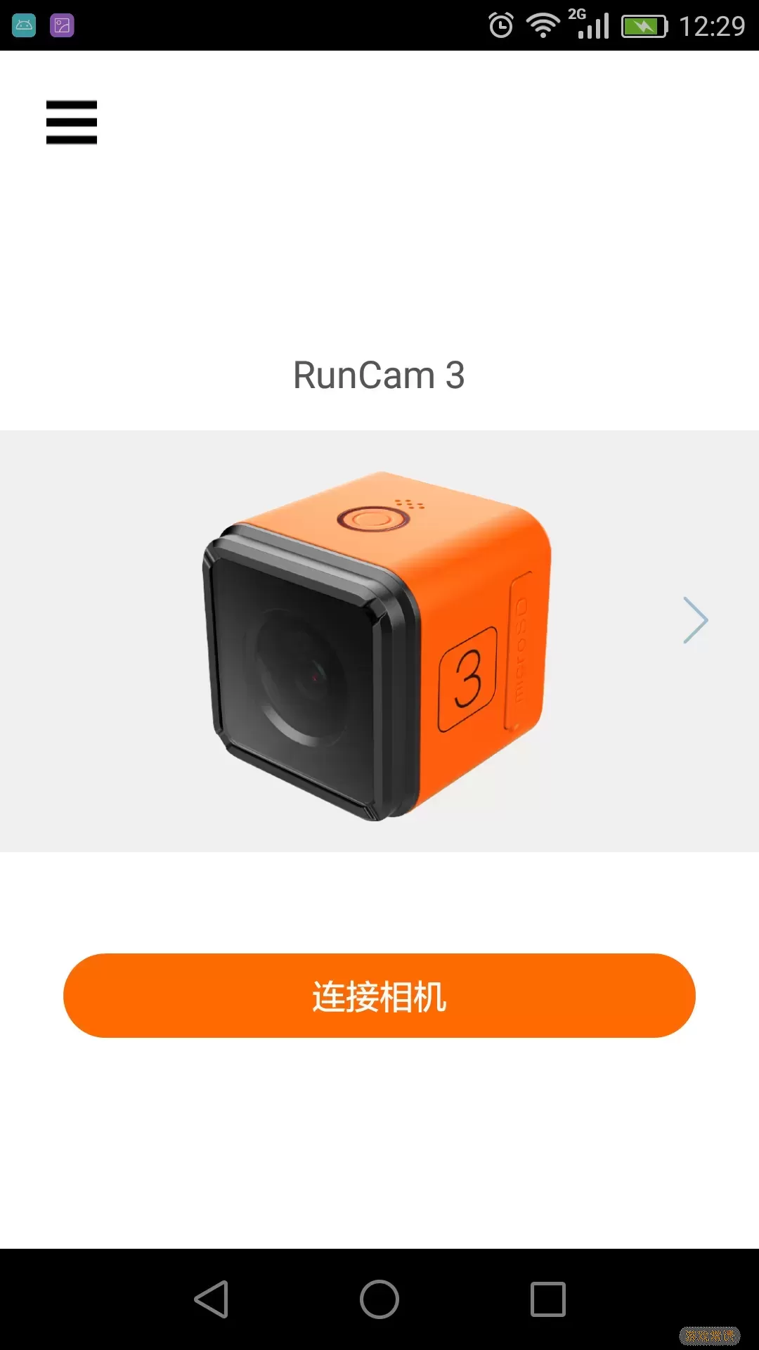 RunCam官方版下载