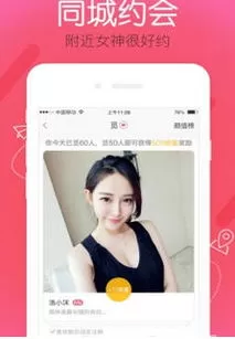 可以免费看美女隐私直播软件正版下载图0