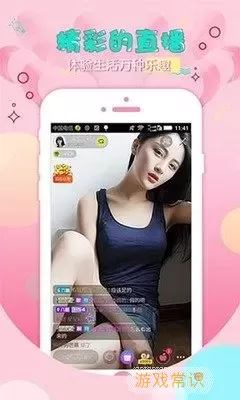 可以看哪种视频的APP有哪些app最新版