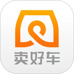 卖好车最新版下载_卖好车app免费官方版下载