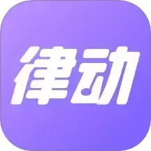 律动鼓点舞app安卓版_律动鼓点舞下载安卓官网版