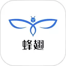 蜂翅官网版app_蜂翅app下载官网最新版