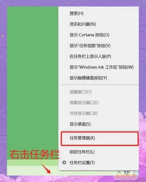 命令提示符怎么打开复制功能-命令提示符怎么打开复制功能啊图3