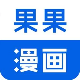 拷贝漫画APP下载下载官方正版_拷贝漫画APP下载app下载官方版