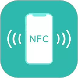 NFC官方免费下载_NFC最新版app2024