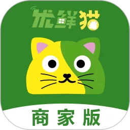 优鲜猫老版本下载_优鲜猫官方版安卓下载安装