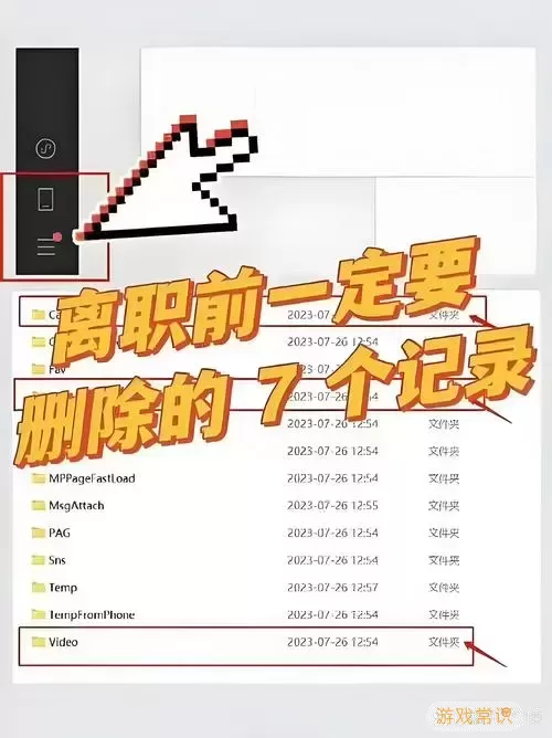 eml文件outlook打开-outlook打开eml文件 命令行参数无效图2