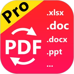 pdf格式转换app最新版_pdf格式转换下载安装手机版