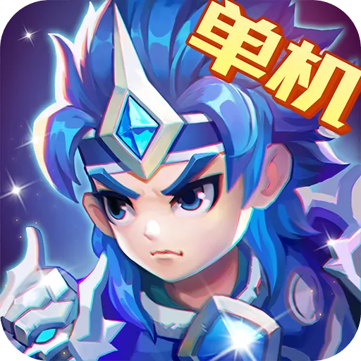 三国演义:吞噬无界手游下载