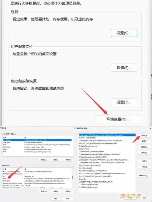 eml文件outlook打开-outlook打开eml文件 命令行参数无效图1