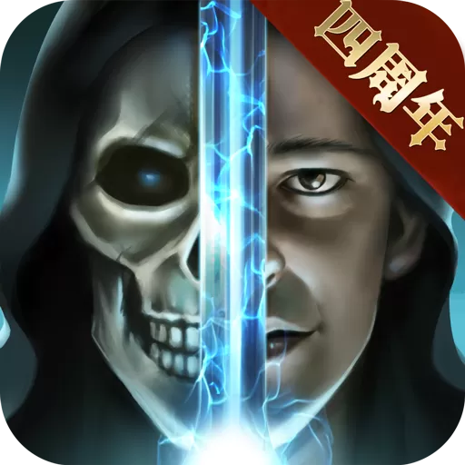 魔法无敌手游免费版