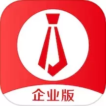 ijob企业版官网版最新_ijob企业版app下载安装官方版