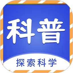 少儿科普百科故事绘本官网版下载_少儿科普百科故事绘本下载免费版app