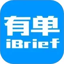 有单官网版手机版_有单app官网正版下载