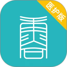 康合上医下载官方正版_康合上医app官方版最新版下载