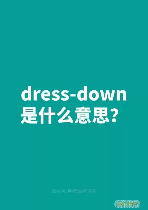 如何使用shutdown -s -t命令实现电脑定时关机图1