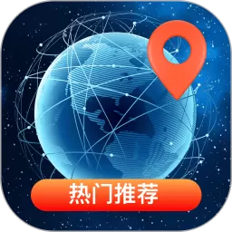 全景3D导航软件app最新版_全景3D导航软件下载安装2024最新版免费下载