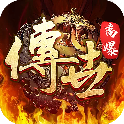 斩魔无双下载官网版